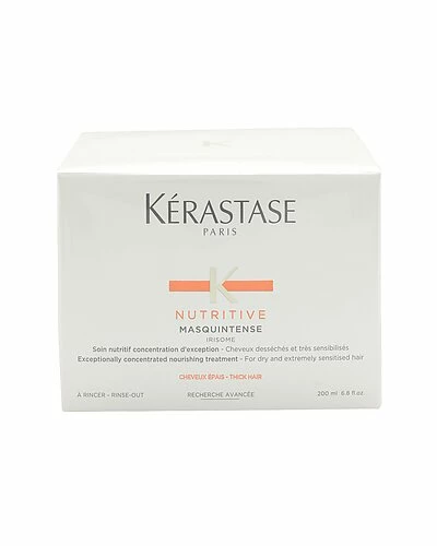 Kérastase 6.8oz Masquintense Thick Hair Mask 2020 Edition Women 3 Kérastase 6.8oz Masquintense Thick Hair Mask 2020 Edition Women